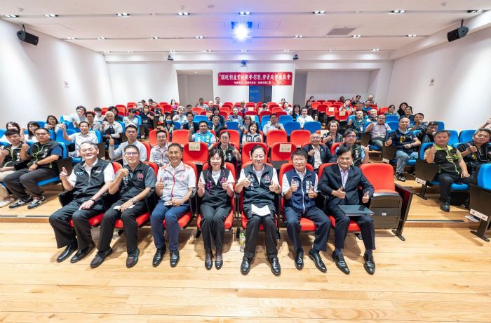 桃園市舉辦關稅衝擊座談，攜手產官學勞共創產業永續